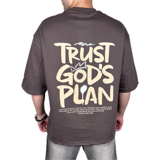 تیشرت مردانه قهوه ای چاپدار مدل Trust God’s Plan | استایل کژوال و فشن